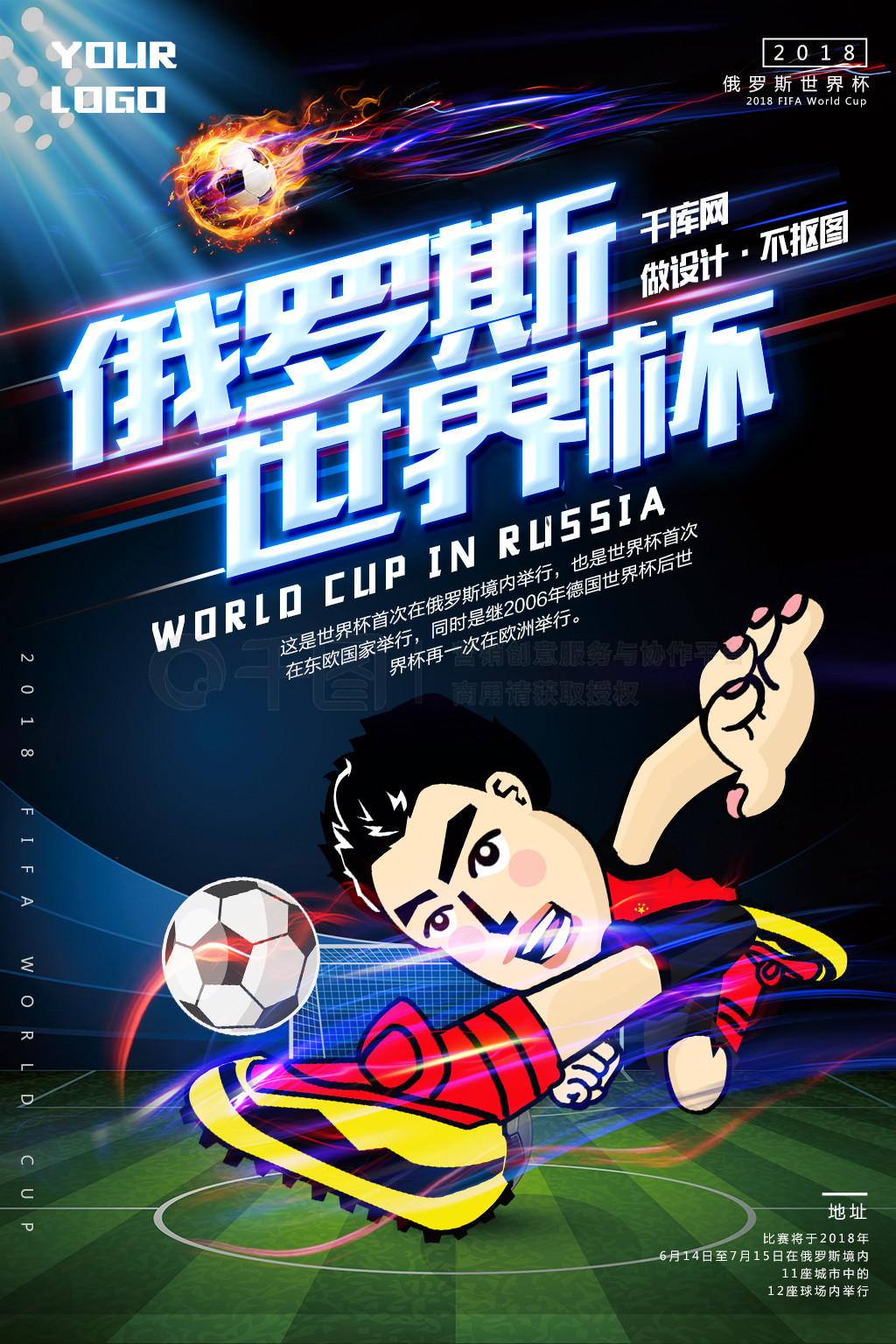 中我们或许