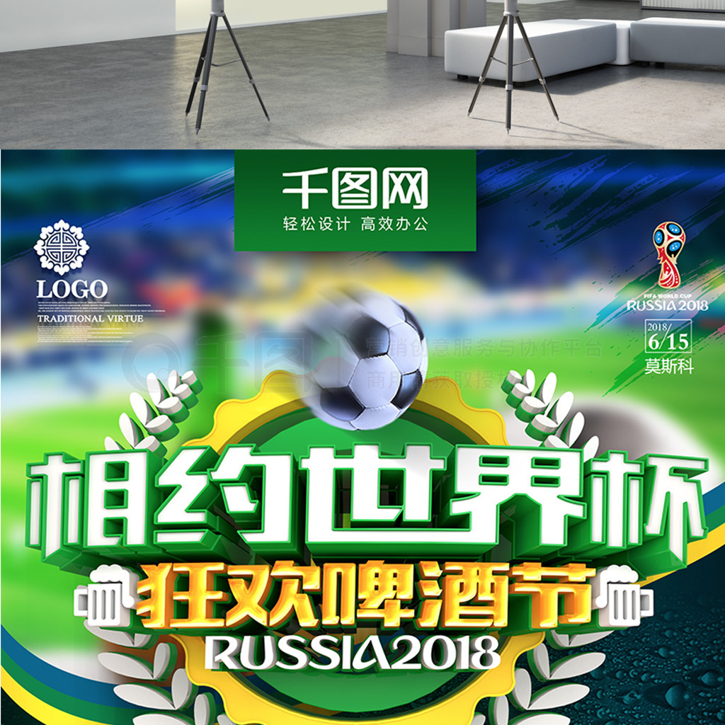 状态起伏不