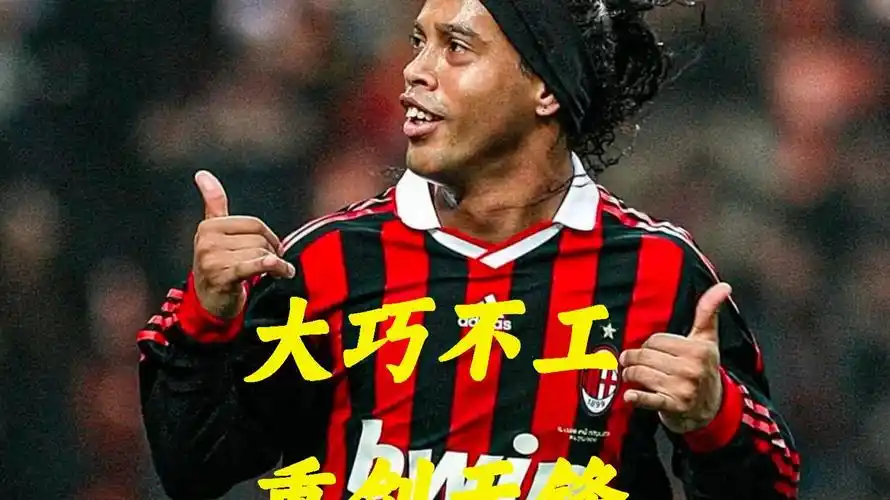 在接下来的