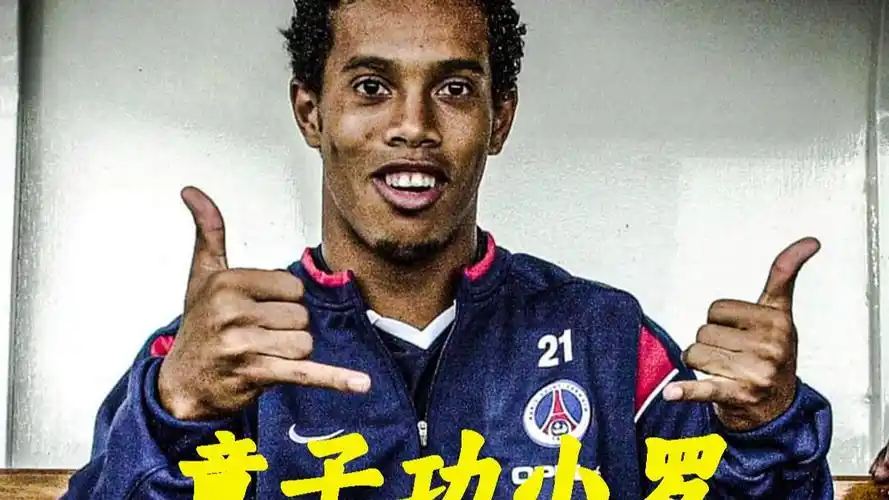 青岛队击败